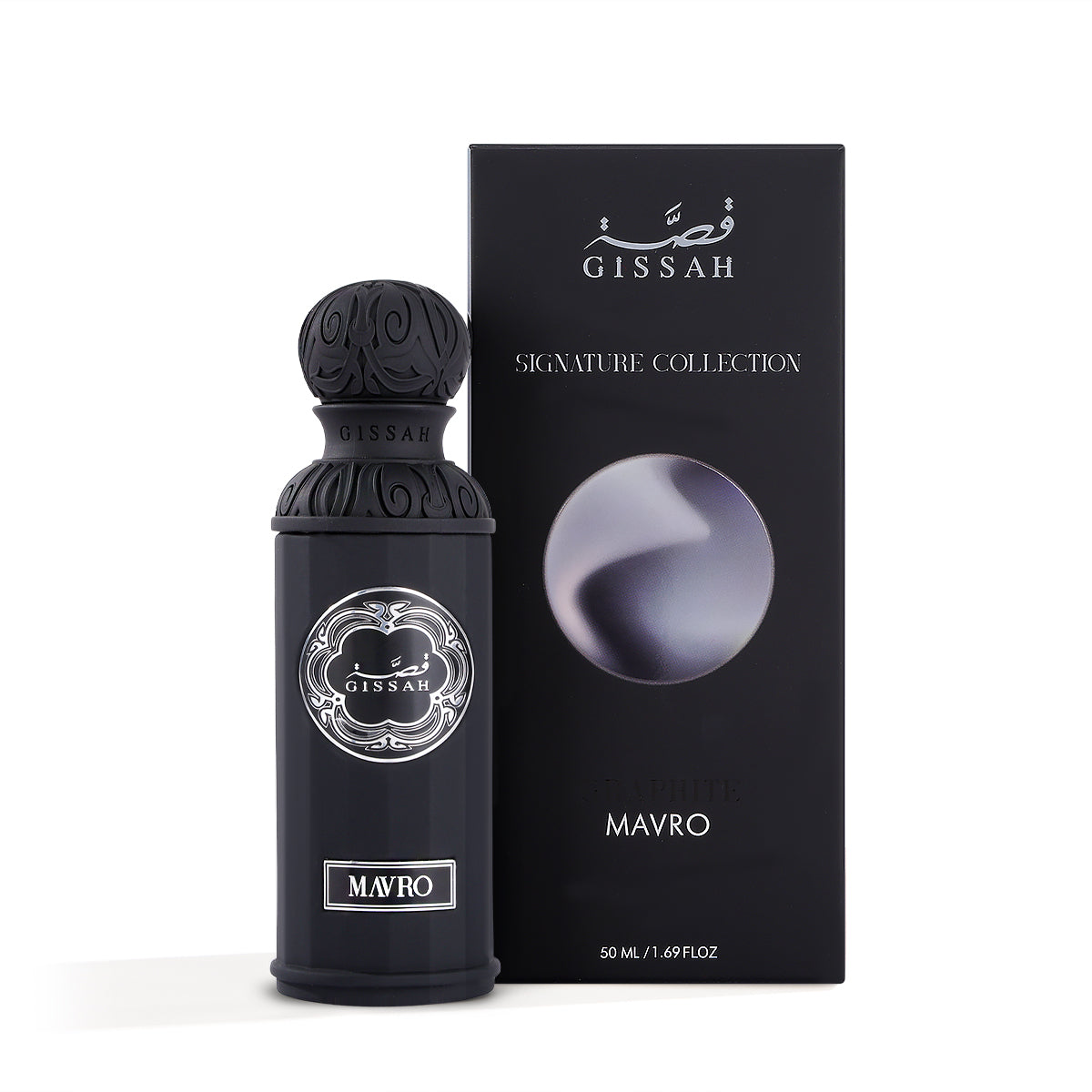 مجموعة Gissah Graphite الفاخرة – 3 عطور أصلية