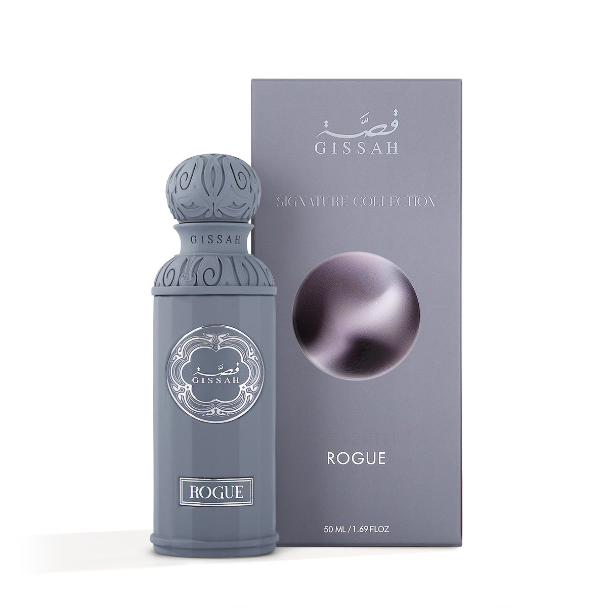 مجموعة Gissah Graphite الفاخرة – 3 عطور أصلية
