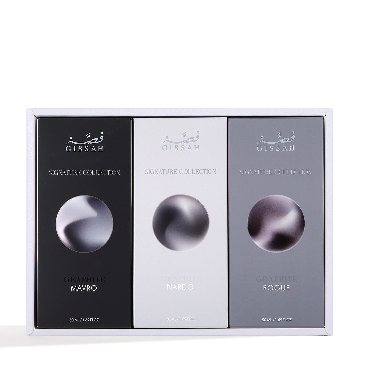 مجموعة Gissah Graphite الفاخرة – 3 عطور أصلية